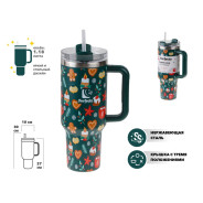 Термокружка c трубочкой, 1180 мл, нержавеющая сталь, merry delights, серия Styley  ...PERFECTO LINEA 27-120016