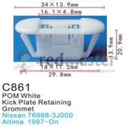 Клипса для крепления внутренней обшивки а/м Ниссан пластиковая (100шт/уп.)  ...Forsage C0861(Nissan)