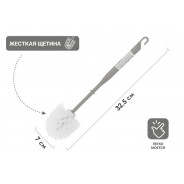 Ершик для унитаза, Solid, серый  PERFECTO LINEA 43-325703