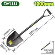 Лопата штыковая цельнометаллическая 1000 мм  DYLLU DTSE3324
