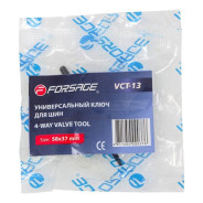 Инструмент для замены колесных ниппелей  Forsage F-VCT-13