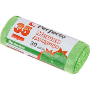 Мешки для мусора эконом, 35 л, 30 шт. (Тип дна: звезда.)  PERFECTO LINEA 46-141710