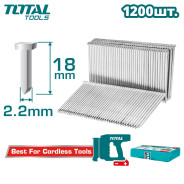 Гвозди по бетону 6,4x2,2x18 (1200 шт)  TOTAL TAC12018