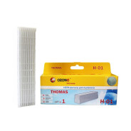 HEPA-фильтр для пылесоса одноразовый (1 шт.) (Для пылесоса THOMAS Twin Twin, Twin TT, Twin T1, Twin ...OZONE H-01