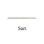 Пилка сабельная по заморож. матер., S1211K, 5 шт.,  BOSCH 2608652900