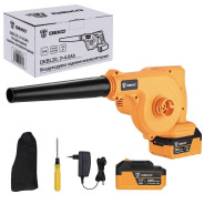 Воздуходувка-пылесос аккумуляторная, 20В, 2АКБ 4,0 А/ч,  DEKO DKBL20...Deko 086-2010