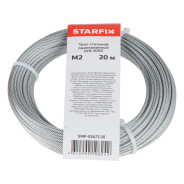 Трос стальной оцинк. М2 DIN 3055 (моток 20 м)  STARFIX SMP-53672-20