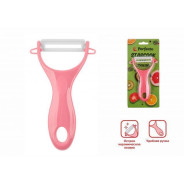 Нож для чистки овощей 13 см. серия STARCOOK (Материал: керамика. полипропилен)  ...PERFECTO LINEA 21-002001