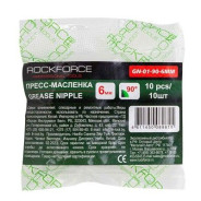 Пресс-масленка 6мм угловая (90град.), комплект 10 шт.  Rock FORCE RF-GN-01-90-6MM
