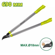 Сучкорез  DYLLU DTPR1301