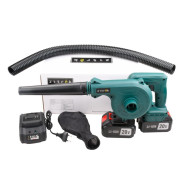 Воздуходувка-пылесос аккумуляторная,20 В,2 АКБ 4,0 А/ч, ZITREK ZKBL21 ...Zitrek 085-2051