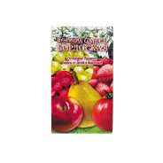 Смесь бордоская 400г  БЗПИ 501034