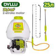 Бензиновый ранцевый опрыскиватель 25 л  DYLLU DTKN3A25