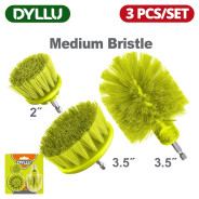 Набор щеток средней жесткости для дрели   (3 шт)DYLLU DTND2403