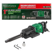 Гайковерт пневматический ударный 1", 4000Нм  с длинным валом RockFORCE ...Rock FORCE RF-NC-8372