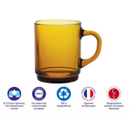 Кружка стеклянная, 260 мл, серия Versailles Amber  DURALEX 4020DR06A1111