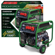 Генератор бензиновый с электрозапуском 25л, 2300-7000Вт, 15л.с.  ...Rock FORCE RF-FY8500