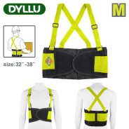 Пояс для поддержки спины M  DYLLU DTTG901M