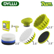 Набор насадок для чистки на дрель   (7 шт)DYLLU DTND5402