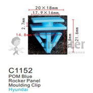 Клипса для крепления внутренней обшивки а/м КИА пластиковая (100шт/уп.)  ...Forsage C1152(KIA)