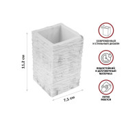 Стакан для зубных щеток STONEWAVE, белый (Композитный материал: полирезин под натуральный камень)  ...PERFECTO LINEA 35-130812