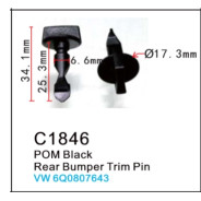 Клипса для крепления внутренней обшивки а/м Фольксваген пластиковая (100шт/уп.)  ...Forsage C1846(VW)