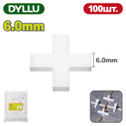 Крестики для плитки 6,0мм   (100 шт)DYLLU DTXZ1006