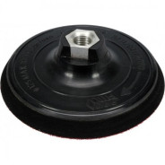 Насадка резиновая шлифовальная 125mm М14 с липучкой  8511VOREL 08511