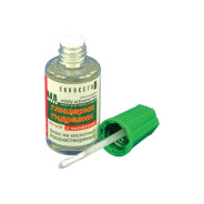 Флюс глицерин гидразиновый (20мл) с кисточкой (не кислотный, водорастворимый)  ...Коннектор 200023004060