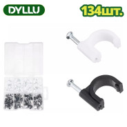 Набор скоб для кабеля (134шт.)   5-10ммDYLLU DTFQAB01