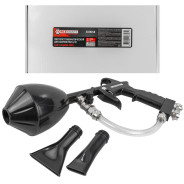 Пистолет пневматический для химчистки а/м  FORCEKRAFT FK-203824B