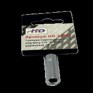 Головка-переходник 1/4"x под биту 1/4" CrV на держателе  ...H-D HD-12971
