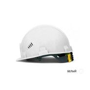 Каска защитная FavoriT Trek RAPID белая  СОМЗ 75617
