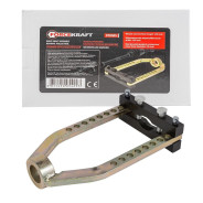 Съемник шруса механический  FORCEKRAFT FK-9T0505