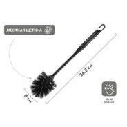 Ершик для унитаза, KLINKO, черный  PERFECTO LINEA 6976215889003