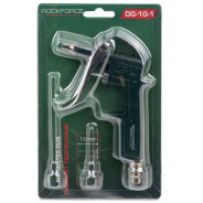 Пистолет обдувочный (сопло 15мм)  Rock FORCE RF-DG-10-1