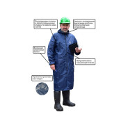 Плащ-дождевик ПВХ "Тайфун" р. 52-54 рост 182-188 синий, РФ 