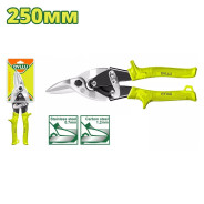 Ножницы по металлу 250 мм  DYLLU DTAS3910