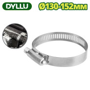 Хомут червячный 130-152 мм   (5 шт.)DYLLU DTHU2919