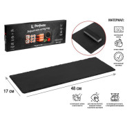 Блюдо для подачи сервировочное, на ножках 48x17 см, сланец  ...PERFECTO LINEA 28-505470