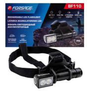 Фонарь светодиодный аккумуляторный (IPX4, 2 режима освещения)  ...Forsage F-BF110