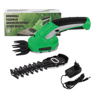 Ножницы садовые аккумуляторные 1.6В, 1АКБ 1.5А/ч, 1000об/мин, ZITREK ZKGS3.6...Zitrek 082-2006