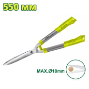 Ножницы для кустов 550 мм  DYLLU DTPR2301