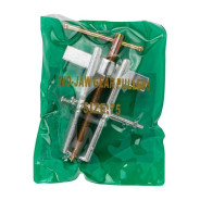 Съемник подшипников двухзахватный с фиксацией (диапазон захвата 8-53мм) Baum Auto ...BaumAuto BM-666B065