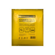 Пленка укрывная 4x5 м, 50 мкм,  ЭВЕРПЛАСТ 4813330000017