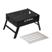 Мангал-барбекю складной с решеткой, 35х27х23 см, сталь  PERFECTO LINEA 47-135273