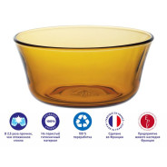 Салатник стеклянный, 105 mm, серия Lys Amber  DURALEX 2006DF06A1111