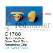 Клипса для крепления внутренней обшивки а/м Фиат/ Фольксваген/ Форд пластиковая (100шт/уп.)  клипса ...Forsage C1788(Fiat/VW/Ford)