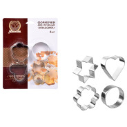 Формочки для печенья "Классика", 4 шт., 6 см  MARMITON 17060