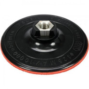 Насадка пластиковая жесткая 125mm М14 под круг на липучке  8500...VOREL 08500